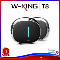 ราคา W King T8 Bluetooth Speaker ลำโพงบลูทูธคุณภาพ กำลังขับ 30 วัตต์ เสียงนุ่ม เบสแน่น ของแท้ 100 รับประกันศูนย์ไทย 1 ปี แบตเตอรี่ 3 เดือน (125506546)