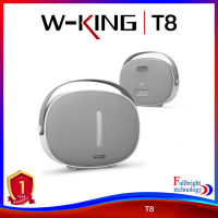ราคา W King T8 Bluetooth Speaker ลำโพงบลูทูธคุณภาพ กำลังขับ 30 วัตต์ เสียงนุ่ม เบสแน่น ของแท้ 100 รับประกันศูนย์ไทย 1 ปี แบตเตอรี่ 3 เดือน (335625848)