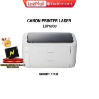 ราคา ผ่อน 0 3 ด CANON PRINTER LASER LBP6030 ประกัน3y (17661659626)