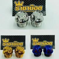 ราคา น๊อตอุดหัวโช๊คSONIC LS DASHกระบอกโช๊คเล็กเดิมลายเฟือง ราคาคู่ละ (21683892071)