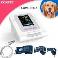 ราคา CONTEC08A VET Veterinary SPO2 probe pulse oximeter for CONTEC08A VET Blood Pressure Monitor Veterinary Blood Pressure Monitor (20468033331)