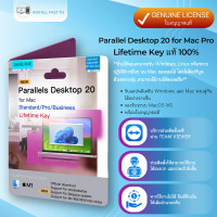 ราคา ? ? ? ? ? ? ? ? ? ? ? ? ? ? ? ? 20 Pro Business ? ? ? ? ? ? ? ? ? ? ? ? ? ? ? ? ? ? ? ? ? ? ? ? ? ? ? Permanent Lifetime New 2025 (24612715745)