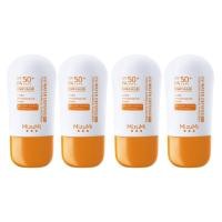 ราคา มีแพ็ค 2 และ 4 หลอดให้เลือก MizuMi UV Water Defense Pro SPF50 PA 40g รุ่นกันน้ำ ครีมกันแดดสูตรกันน้ำ กันเหงื่อ คุมมัน หน้าแมท ออกแดดได้ทันที (24336436089)