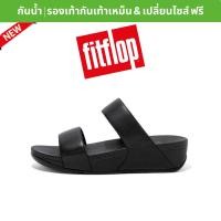 ราคา FitFlop รองเท้าแตะสำหรับผู้หญิง fitflop LULU รองเท้าผู้หญิง รุ่นใหม่ล่าสุด รองเท้าแตะเพิ่มความสูง flip flops สวมใส่สบายและทนทาน fitflop แท้ (23145620147)