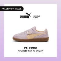 ราคา PUMA PRIME SELECT รองเท้าผ้าใบ Palermo สีม่วง 39646306 (23914156580)