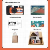 ราคา FunSaver Daylight Kodak Fuji กล้องฟิล์ม กล้องใช้แล้วทิ้ง PowerFlash Daylight FunSaver Simple Ace Waterproof Sport กล้อง โกดัก ฟูจิ ฟิล์มในตัว พร้อมถ่าย (24119334690)
