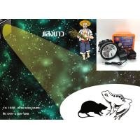 ราคา ไฟฉายคาดหัว หน้าไฟส่องกบ TS 600หัวไฟเรเซอร์150w หน้าไฟกรีดยาง สวิตช์หรี่ ส่องได้ไกล1200เมตร แบตเตอรี่2ก้อน สินค้ามีรับประกัน สินค้าพร้อมส่ง (8346987615)