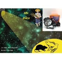 ราคา ไฟฉายคาดหัว หน้าไฟส่องกบ TS 600หัวไฟเรเซอร์150w หน้าไฟกรีดยาง สวิตช์หรี่ ส่องได้ไกล1200เมตร แบตเตอรี่2ก้อน สินค้ามีรับประกัน สินค้าพร้อมส่ง (8346987616)