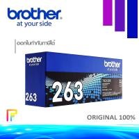 ราคา โทนเนอร์เครื่องพิมพ์เลเซอร์ Brother TN 263 BK HL L3230CDNBrother HL L3270CDWBrother DCP L3551CDWBrother MFC L3735CDNBrother MFC L3750CDWBrother MFC L3770CDW (11375344898)