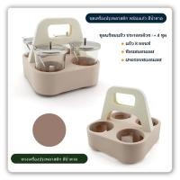 ราคา ชุดเครื่องปรุงพลาสติก พร้อมแก้ว เฉพาะพวง ตราสมอ (20560044556)