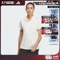 ราคา adidas Golf AEROREADY Jacquard Short Sleeve Polo Shirt Women Beige IN6603 (22441006046)