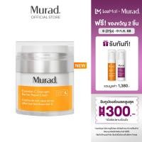 ราคา Murad Essential C Overnight Barrier Repair Cream 50ml เอสเซนเชียล ซี โอเวอร์ไนท์ แบริเออร์ รีแพร์ ครีม 50มล (23701042092)