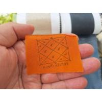 ราคา ผ้ายันต์จีวร หลวงปู่ เดินหน ผ้ายันต์ตรีนิสิงเห ปี2563 แถมน้ำมนต์ธรณีสารของหลวงปู่ ขอมาก่อนนะครับ (19463128670)