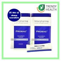 ราคา Interpharma ProBAC 7 ขนาด 30 ซอง 2กล่อง (20605419615)