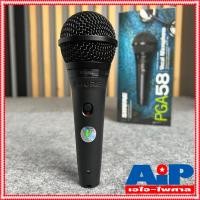 ราคา แท้มหาจักร SHURE ไมโครโฟน รุ่น PGA58 LC PGA58 PGA 58 Dynamic Microphone ชัวร์ ไมค์ ไมค์สาย ไมค์ร้อง ไมค์พูด pga 58 lc (407235001)