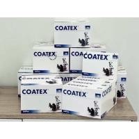 ราคา ของแท้ 240 แคปซูล COATEX วิตามินบำรุงขนและผิวหนัง สำหรับสุนัขและแมว ของแท้ หมดอายุ 10 2026 (23096197779)