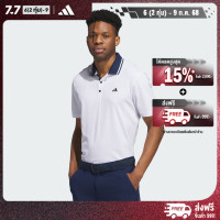 ราคา adidas Golf Ultimate365 Tour Twistknit Polo Shirt Men White IW1471 (22440694172)