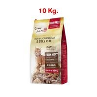 ราคา อาหารแมว Cheershare เชียร์แชร์ รวมสูตร King of Wild Mother Baby Grain Free ขนาด 3KG 10KG (24356560625)