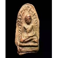 ราคา พระรอดมหาวัน ลำพูน เก่า พิมพ์คม สวยจัด แท้ๆ (18716108521)