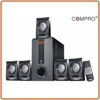 ราคา ลำโพงcompro co 7000 ลำโพงซับวูฟเฟอร์ บลูทูธ 5 1 แชนแนล (1755718704)