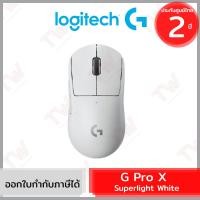 ราคา Logitech G PRO X Superlight Gaming Wireless Mouse สีขาว ประกันศูนย์ 2ปี ของแท้ White (7979933989)