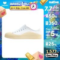 ราคา Native รองเท้ากันน้ำผู้ใหญ่ EVA รุ่น Jefferson Wanderfoam Roam Shell White Bone White (23759836629)