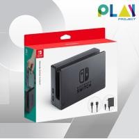 ราคา Nintendo Switch Dock Set อุปกรณ์สายต่อนินเทนโดสวิตซ์ ของแท้ มือ1 (13405482266)