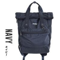 ราคา ลดพิเศษกระเป๋า Anello URBAN STREET backpack AT B1681 สินค้าของแท้100 มีป้ายกันปลอมทุกใบ (16984128624)