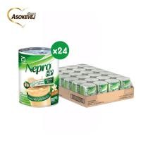 ราคา Nepro HP vanilla 237ml เนบโปร เอชพี ชนิดน้ำ กลิ่นวนิลา ถาด 24กระป๋อง (7864584499)