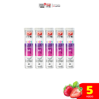ราคา 5 หลอด Swiss Energy Dr Frei Kids Calcium Multivitamins ดร ฟราย วิตามินเม็ดฟู่ แคลเซียม ผสมวิตามินรวม 13 ชนิด วิตามินเด็ก (23168434134)