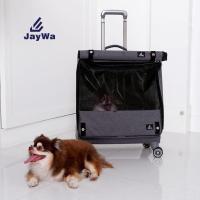 ราคา JAYWAกระเป๋าแมวล้อลาก กระเป๋าหมาล้อลาก กระเป๋าแมวใหญ่ เป๋าแมว2ตัว กระเป๋าแมวใหญ่ กระเป๋าสุนัขล้อลาก กระเป๋าแมว 4 ล้อหมุน360เป๋าแมวตาข่าย (7787560714)