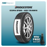 ราคา ยางรถยนต์ BRIDGESTONE รุ่นECOPIA EP300 ขนาด175 65R15 ยางปี2024 ราคาต่อเส้น แถมจุ๊บเติมลมฟรี (12482570644)