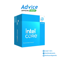 ราคา CPU INTEL CORE I3 14100F LGA 1700 (21268465207)