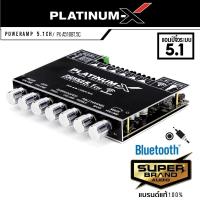 ราคา ส่งฟรี PLATINUM X แอมป์จิ๋ว รวม แอมป์ ระบบ 2 0 2 1 5 1 มีบลูทูธในตัว แยกซับอิสระ แอมป์บลูทูธ เพาเวอร์แอมป์ แอมป์ขยายเสียง เครื่องเสียง (20077621908)