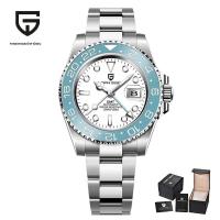 ราคา PAGANI DESIGN 40 มม เซรามิค GMT อัตโนมัตินาฬิกาผู้ชายนาฬิกา Sapphire Glass 100 M กันน้ําผู้ชายนาฬิกา (23596420367)