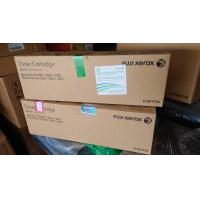 ราคา หมึกแท้เครื่องถ่ายเอกสาร FUJI XEROX IV2060 IV3060 IV3065 (10254769410)