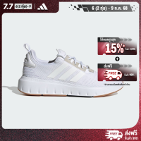 ราคา adidas ไลฟ์สไตล์ รองเท้า Swift Run ผู้ชาย สีขาว IG4703 (22434789604)
