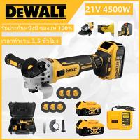 ราคา Dewalt เครื่องเจียรไร้สาย 4 นิ้ว 21V Brushless Motor มอเตอร์ไร้แปลงถ่าน เครื่องเจียรแบตเตอรี่ ลูกหมู หินเจียร 4 นิ้ว Cordless Angle Grinder (24539073641)