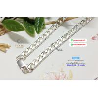 ราคา สร้อยคอเงินแท้92 5 ลายเลสแบน หน้ากว้าง 5 มิล หนัก 1 8 3 บาทตัน เนื้อเงินแท้ (15850219933)