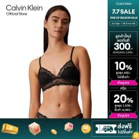 ราคา CALVIN KLEIN เสื้อชั้นในผู้หญิง Calvin Klein Intimate รุ่น QF7925AD UB1 สีดำ (23225236671)