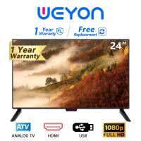 ราคา WEYON ทีวี ทีวีจอแบน โทรทัศน์ 19นิ้ว 20นิ้ว 21นิ้ว 24นิ้ว TV จอแบน ราคาถูกๆ LED TV ทีวีจอแบน Full HD (24078772290)