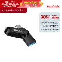 ราคา SanDisk Ultra Dual Drive Go USB Type C Flash Drive 1TBGB SDDDC3 USB3 2 Gen 1 Type C Type A Color Black SDDDC3 1T00 G46 (21350890338)