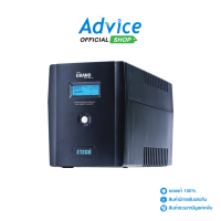 ราคา 1200VA ETECH Grand LCD Zircon A0078238 (1406098506)