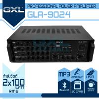 ราคา GXL เพาเวอร์ปแอมป์ รุ่น GLA 9024New BT กำลังขับ 100Wx2 คาราโอเกะ Power AMP เพาเวอร์มิกซ์ แอมป์ขยาย แอมป์บ้าน เครื่องขยายเสียง รองรับ USB และ SD CARD (12945979186)