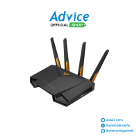 ราคา Router ASUS TUF AX4200 Wireless AX4200 Dual Band Gigabit Wi Fi 6 (19592986876)