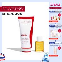 ราคา CLARINS Body Lift Expert Premium Set (24540372267)