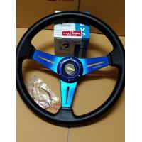 ราคา วงพวงมาลัยแต่ง MOMO วง 14 นิ้วก้านยก 0 1 นิ้ว พร้อมคอตรงรุ่น isuzu TFR dragon มังกรทอง ตรงรุ่น อุปกรณ์พร้อมติดตั้ง (12009811633)