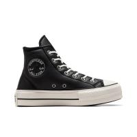 ราคา CONVERSE รองเท้า CTAS LIFT PLATFORM PUFF HI BLACK ผู้หญิง A11160CF H4BKXX (24529664182)