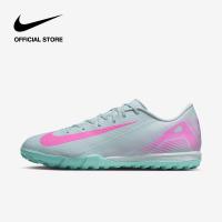ราคา Nike Mens Mercurial Vapor 16 Academy Shoes Ocean Cube ไนกี้ รองเท้าฟุตบอลไม่หุ้มข้อ TF โอเชียนคิวบ์ (24360589156)