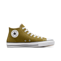 ราคา CONVERSE รองเท้า CONS CTAS PRO SUEDE DAZE MID GREEN ผู้ชาย A05322CM H3GNXX (23417333005)